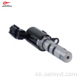 Oem 24355-23770 Hyundai Kia майды басқару клапанына арналған